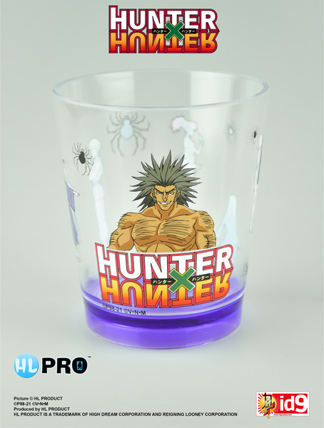Verre en plastique Uvoguine Ghost Brigade - Hunter X Hunter